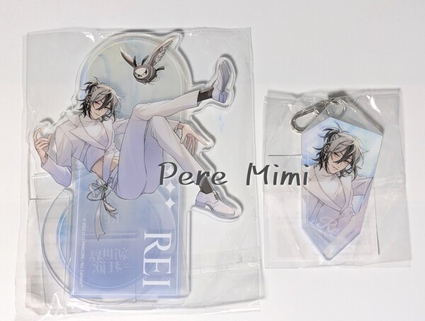 NUカーニバル レイ アクリルスタンド アクリル キーホルダー 原画展 海外限定 台湾 新品 nuカニ