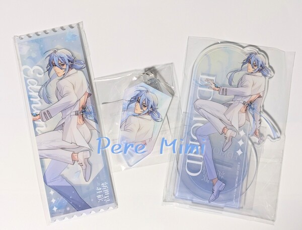 NU:カーニバル エドモンド アクリルスタンド キーホルダー チケット 台湾 原画展 日本未発売 nuカニ 新品 3点をセット