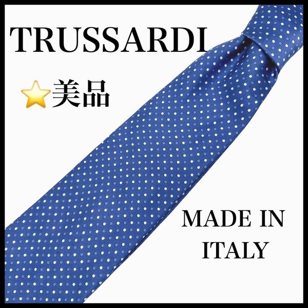 美品 TRUSSRDI ネクタイ ドット柄 シルク100% 総柄 ネイビー イタリア製