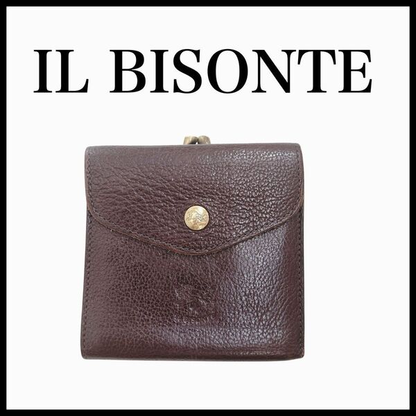 IL BISONTE 二つ折り財布 がま口 ダークブラウン 牛革 イルビゾンテ 高級 イタリア製