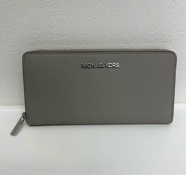 ★新品★ MICHEAL KORS マイケルコース 長財布 コンチネンタル ジップウォレット シグネチャー パールグレー 未使用品