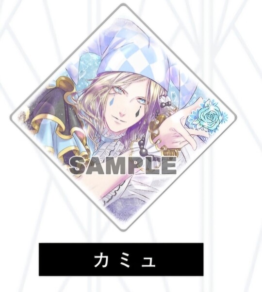 劇場版 うたの☆プリンスさまっ♪ カミュ うたプリ TABOO NIGHT XXXX 2週目 入場者特典 コースター 来場者 映画
