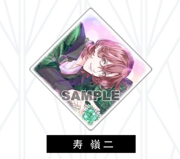 劇場版 うたの☆プリンスさまっ♪寿嶺二 うたプリ TABOO NIGHT XXXX 2週目 入場者特典 コースター 来場者 映画