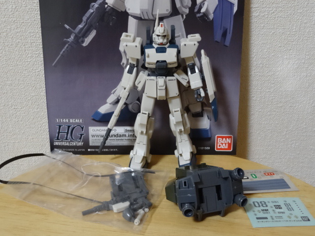 Yahoo!オークション -「(ez8 ez-8)」(完成品) (ガンダム)の落札