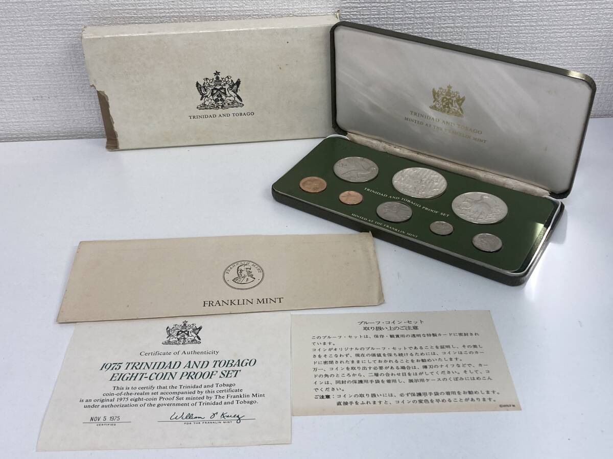 楽天市場】コインセット コインオブジャマイカ 1973年