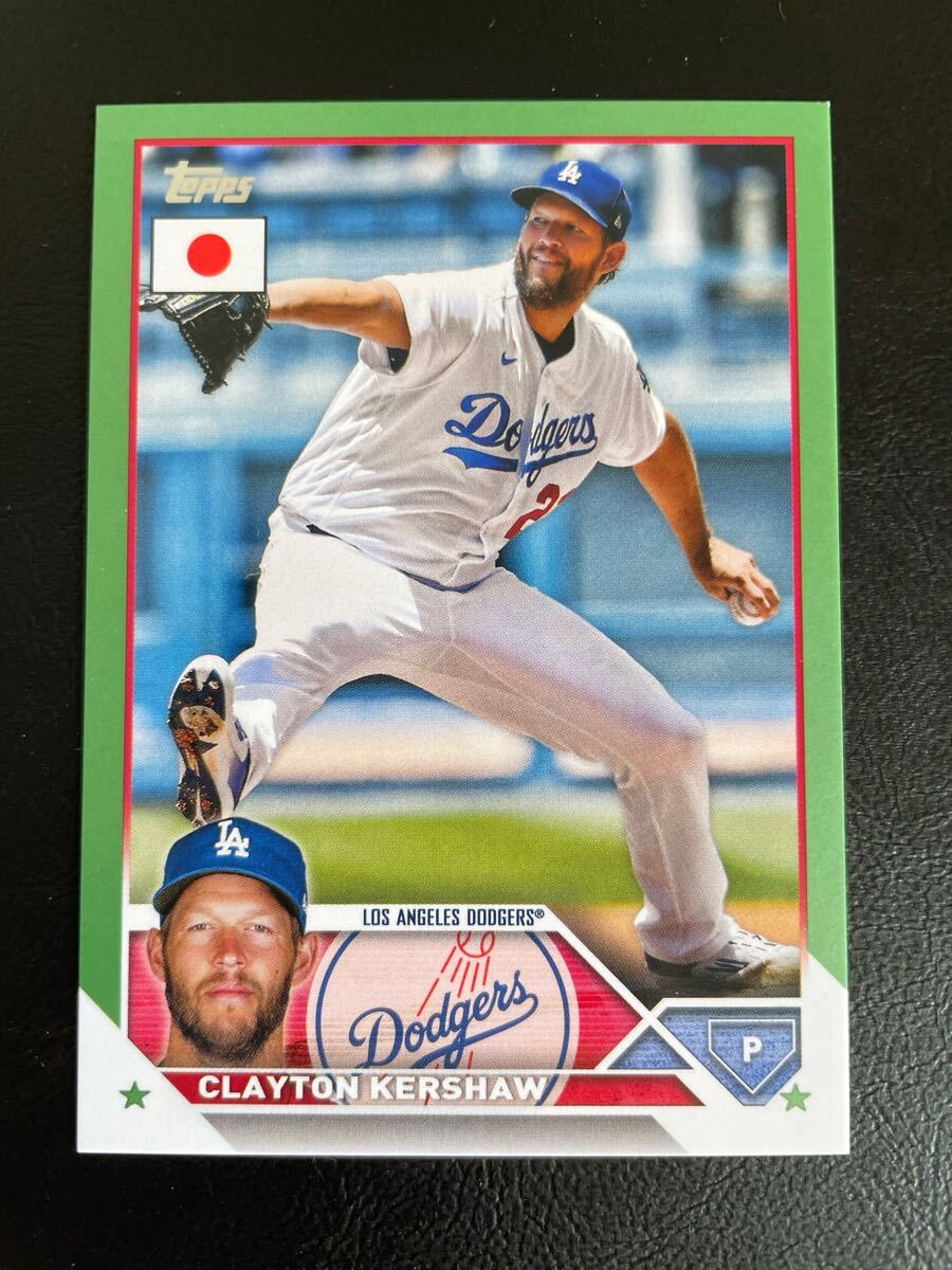 クレイトン・カーショウ 直筆サイン