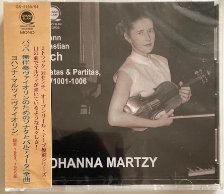 Yahoo!オークション -「ヨハンナ マルツィ」(クラシック) (CD)の