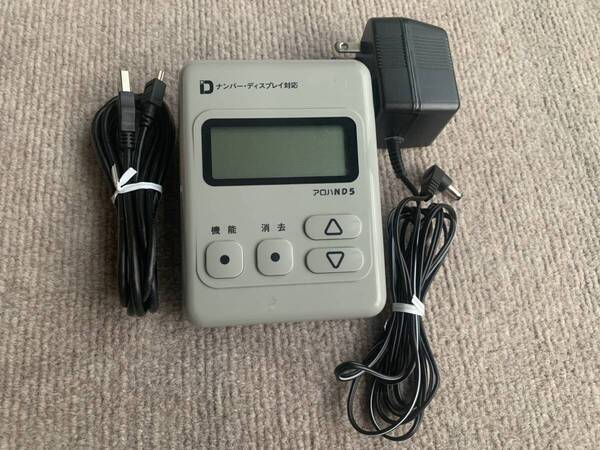 ☆中古①★CTI ナンバーディスプレイ☆日興電機製作所 アロハND5★純正電源アダプタ☆