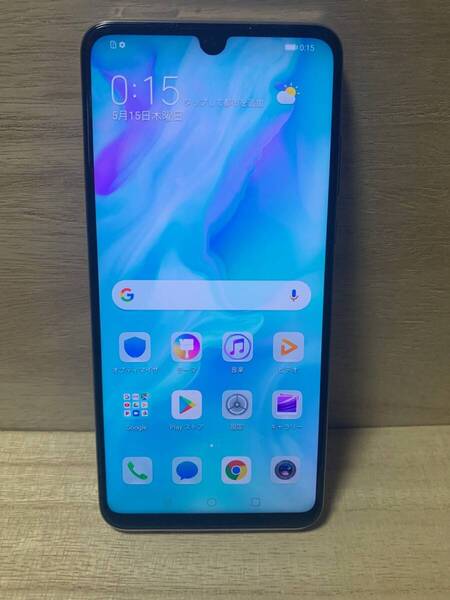 ★中古スマホ☆SIMフリー★HUAWEI P30 lite☆MAR-LX2J★パールホワイト☆64GB★
