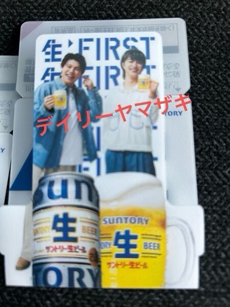 BE:FIRST ビーファースト スタンディングコースター デイリーヤマザキ 限定 サントリー生 1枚 非売品 ノベルティ サントリー JUNON LEO