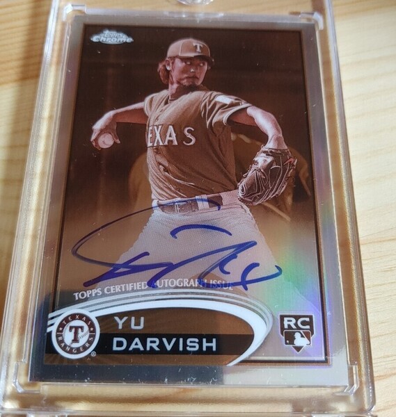 ダルビッシュ 直筆サインカード topps chrome auto reflector rookie レンジャーズ カブス ドジャース パドレス ルーキー