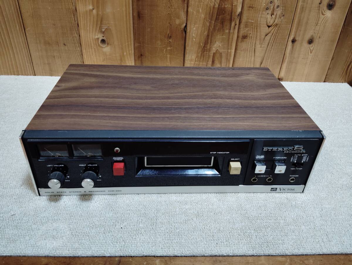 Pioneer H-R99 8-Track Home Stereo Recording Deck for sale