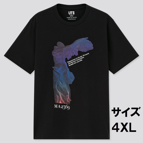 ユニクロ ルーヴル美術館 UT グラフィックTシャツ 半袖 4XL BLACK サモトラケのニケ 未使用 タグ付 オンラインストア限定サイズ
