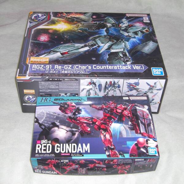 MG 1/100 リ・ガズィ (逆襲のシャアVer.) ・HG 1/144 赤いガンダム 新品 未組立品セット ガンプラ