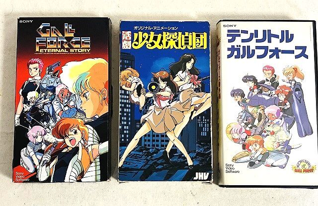 【11】テンリトルガルフォース ポスター 当時物 非売品 Yahoo!オークション -「テンリトルガルフォース」の落札相場
