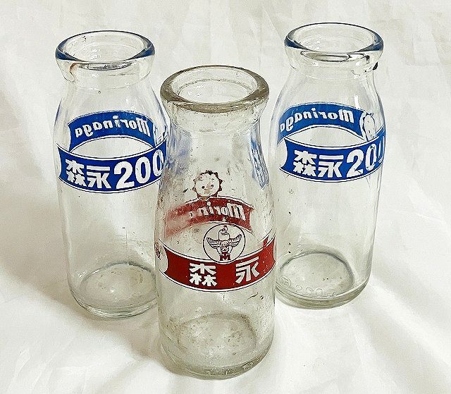 川島牧場 森永 牛乳瓶3本セット 市乳 Yahoo!オークション -「森永牛乳瓶」の落札相場・落札価格