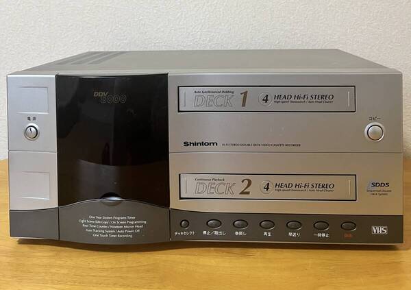 Shintom シントム VHSビデオカセットレコーダー ビデオデッキ DDV8000 現状品