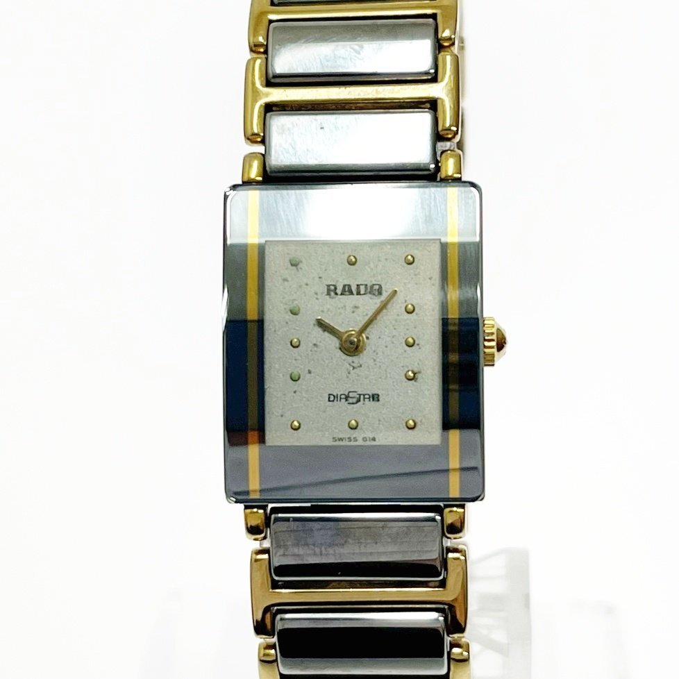 Yahoo!オークション -「rado 153.0283.3n」(ら行) (ブランド