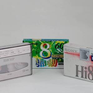 (未使用)Hi8用ビデオテープ 3本