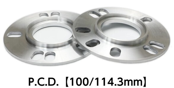 ホイールスペーサー 5mm厚 2枚セット ハブ一体型 PCD:100/114.3 内径54㎜ 開封済み 美品