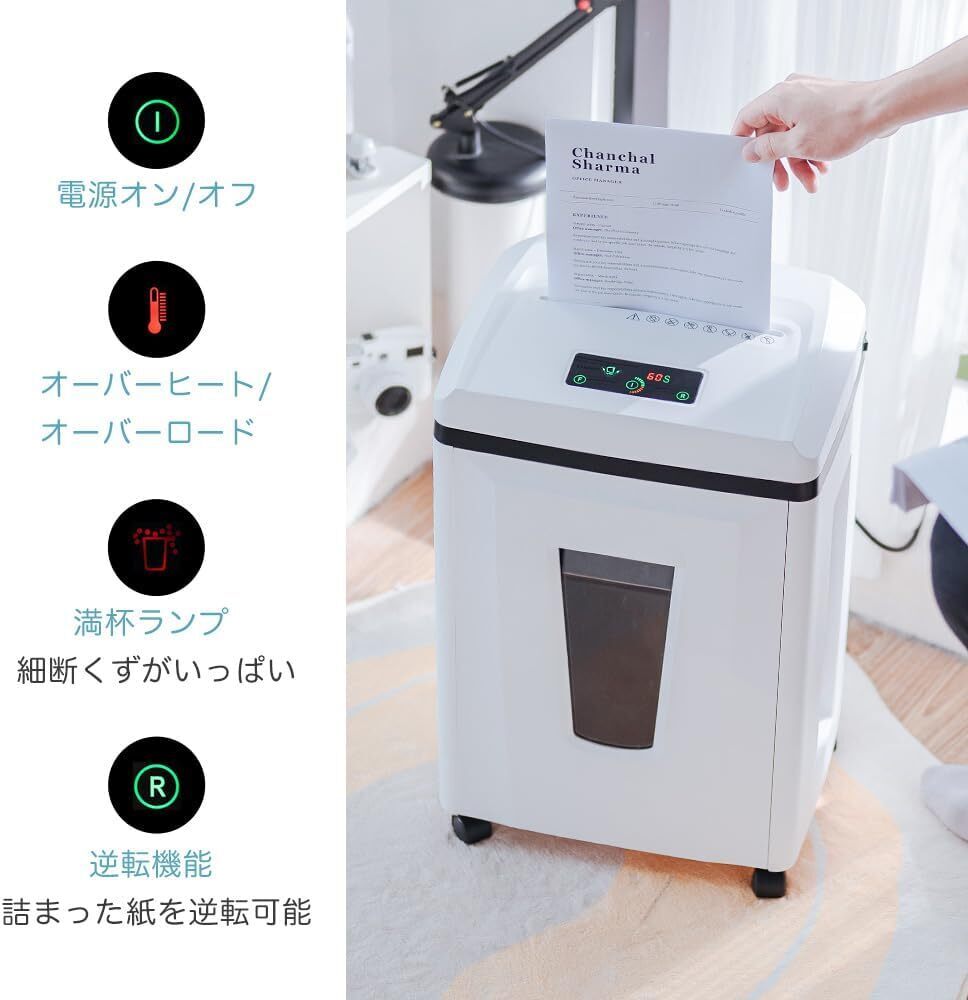 2025年最新】Yahoo!オークション -シュレッダー 家庭用 電動