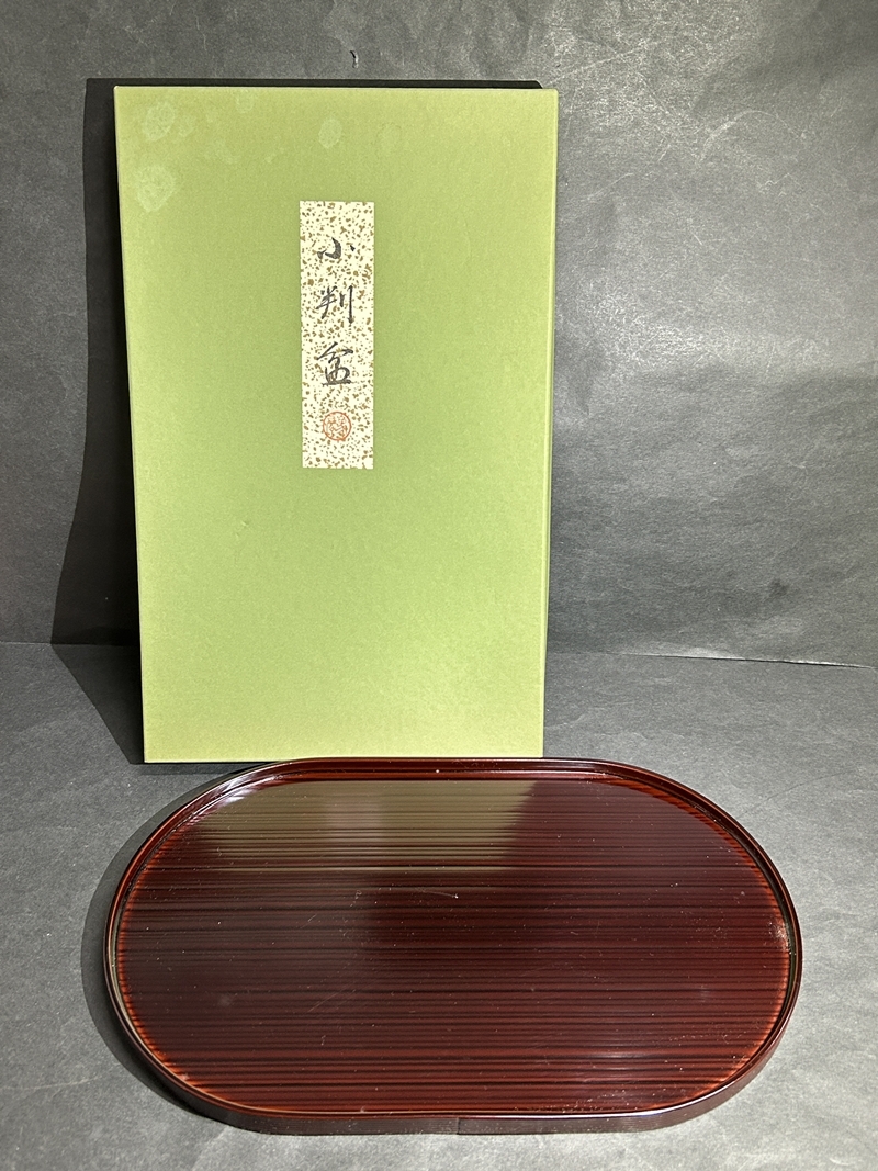 もらって嬉しい出産祝い 2025年最新】Yahoo!オークション -象彦 盆の中古品・新品・未 工芸品