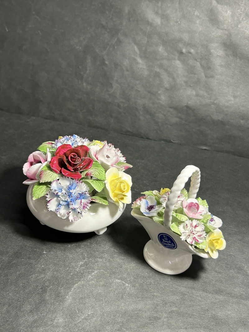 Royal Doulton ロイヤルドルトン 陶花 陶器の高価買取