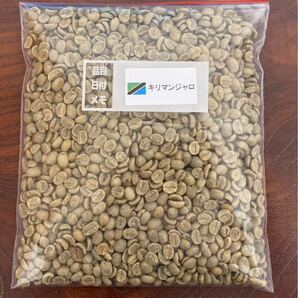 コーヒー生豆 タンザニアAA400g