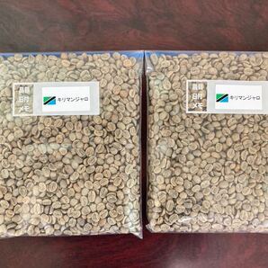 コーヒー生豆 タンザニアAA800g