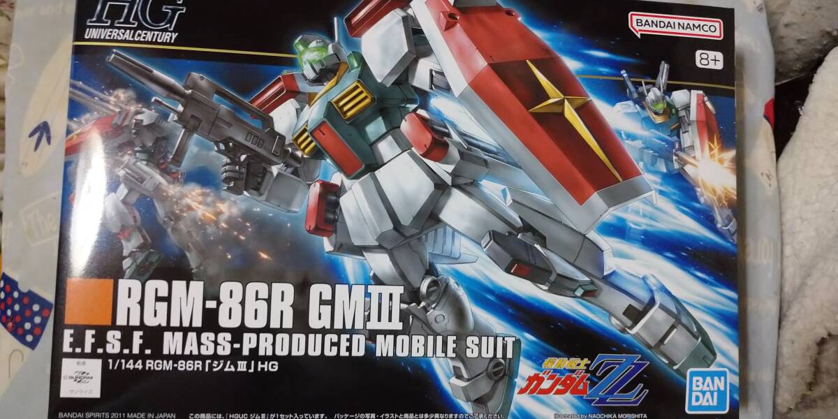 2025年最新】Yahoo!オークション -hguc ジムiiiの中古品・新品