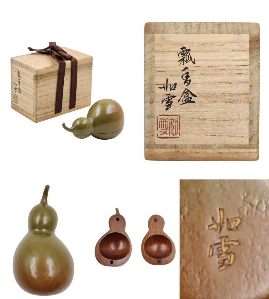 煎茶道具 篠原如雪(作) 神代杉 茶心壺 共箱 茶壺