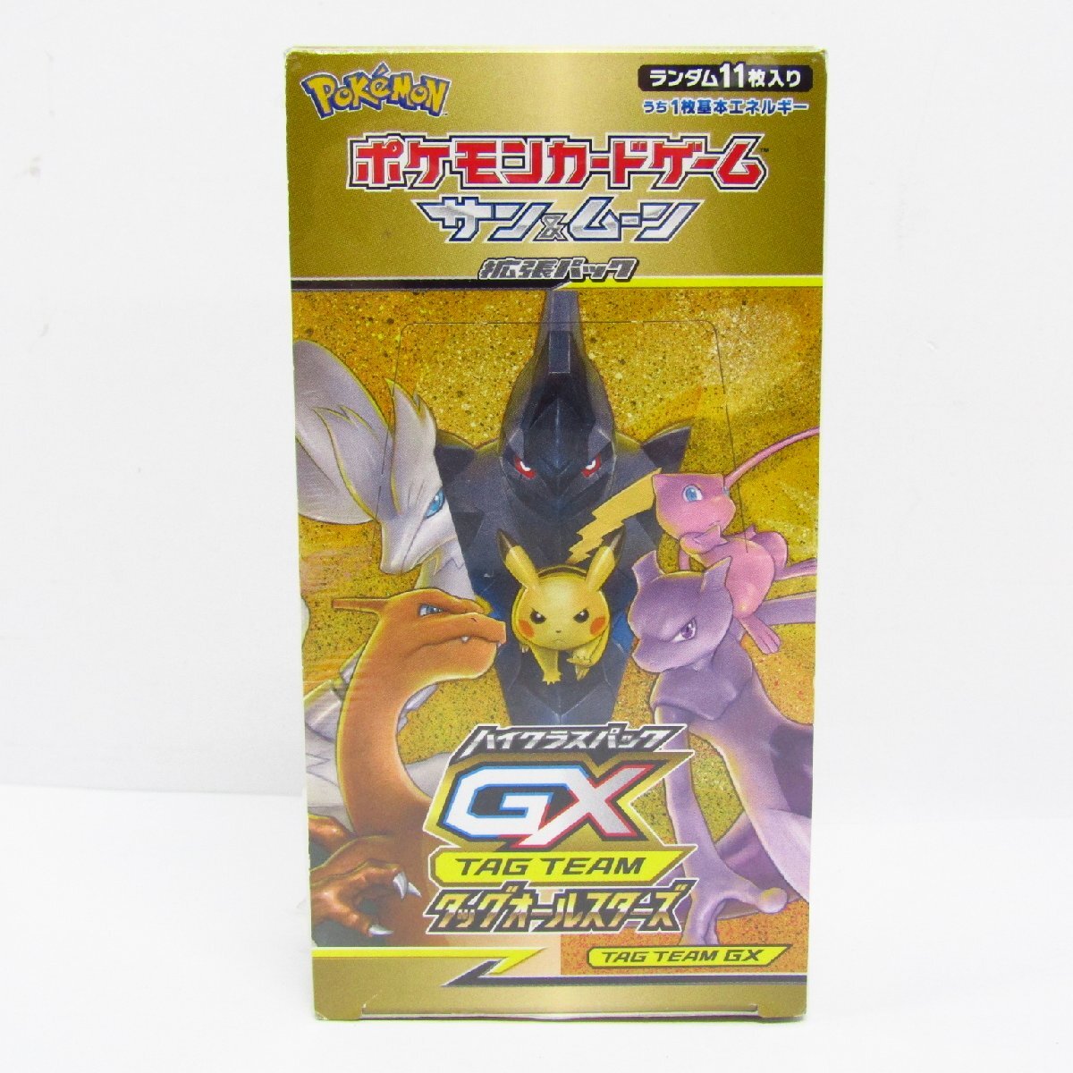 ポケモンカード ハイクラスパック タッグオールスターズ 未開封