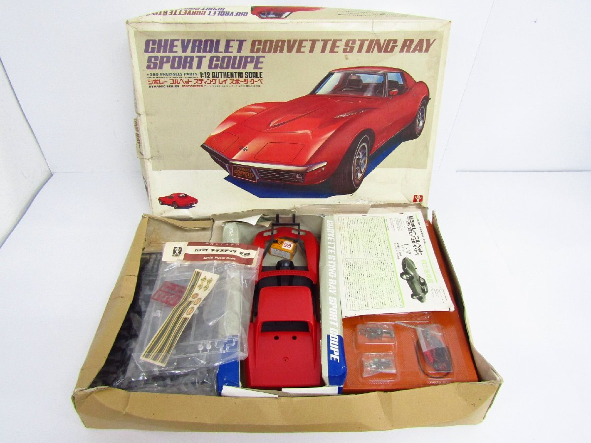 Amazon | プラッツ 1/25 1963 シボレー コルベット スティング