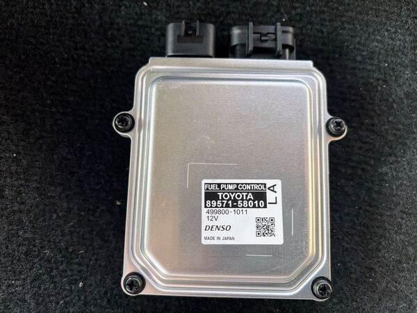 レクサス・LS500(VXFA55)フューエルポンプコントロール コンピューター 89243-50040 中古