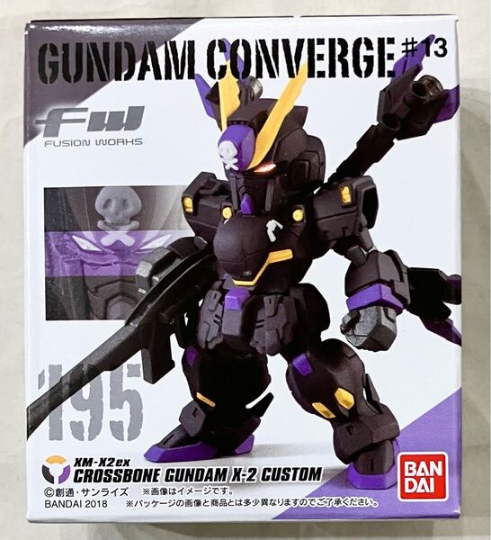 【送料無料】FW GUNDAM CONVERGE ガンダムコンバージ 195 クロスボーン・ガンダムX2改