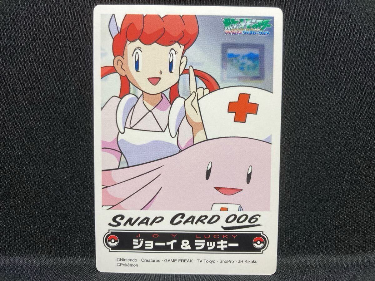 世界に9枚 【PSA9】ポケモンカード カードダス ポケモン