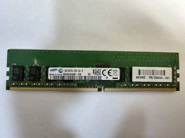 8GB 1枚 1R×8 PC4-2133P-UA1-10 DDR4 SAMSUNG デスクトップ用メモリ 動作確認済