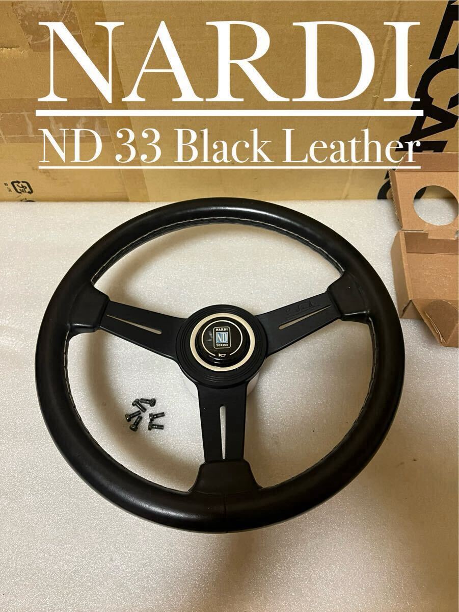 ナルディ NARDI 正規品 ホーンボタン ナルディ東京 ステアリング