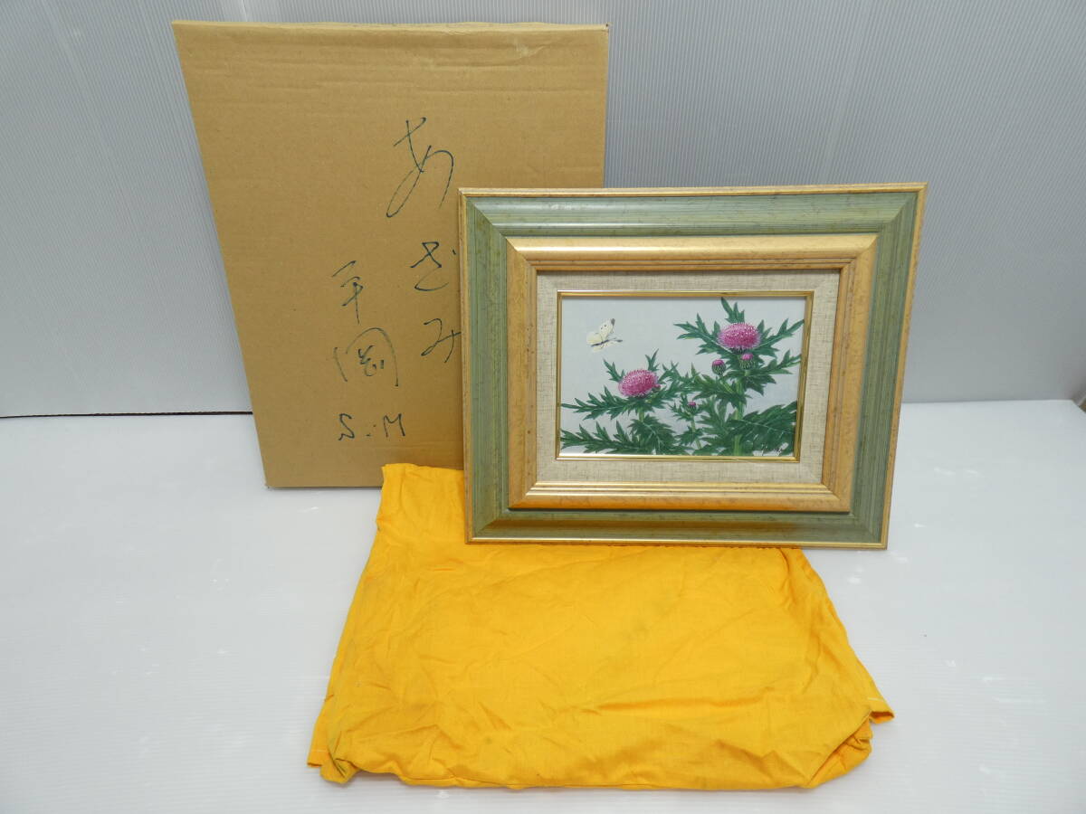 2025年最新】Yahoo!オークション -アザミ(油彩)の中古品・新品