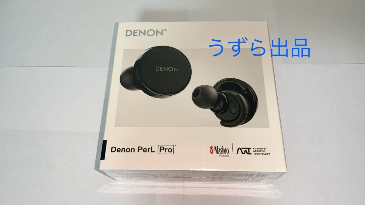 2025年最新】Yahoo!オークション -denon perl proの中古品・新品