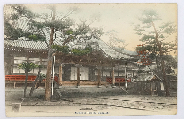 5/7限定‼️シャーリーテンプル　90cm ランドセル&バッグのマツモト - Shirley Temple シャーリー