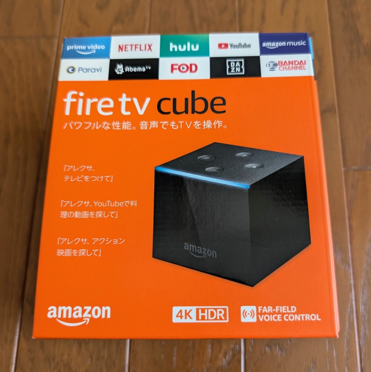 2025年最新】Yahoo!オークション -amazon fire tv 第2世代の中古