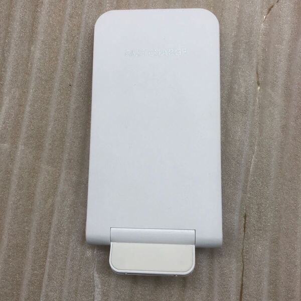 13. ファストチャージ スマホスタンド型 ワイヤレス 充電器 FAST CHARGE