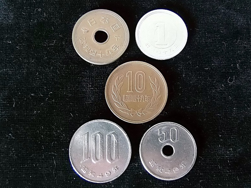 【メーカー直売】の商品をすべて 2025年最新】Yahoo!オークション 100円の中古品・新品 -昭和49年 遊戯王OCG デュエルモンスターズ