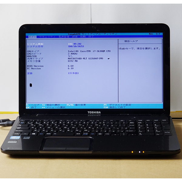 P004 東芝 T552/58HK Core i7-3630QM メモリー8GB 15.6インチ マウンター有 バッテリー付属 ブルーレイ 液晶不良 ジャンク