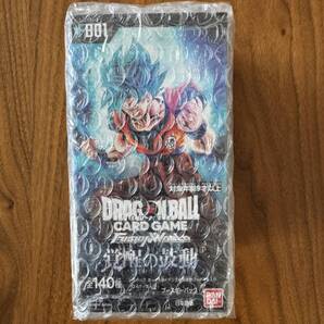BANDAI ドラゴンボール 覚醒の鼓動 1Box テープ付き 新品未開封