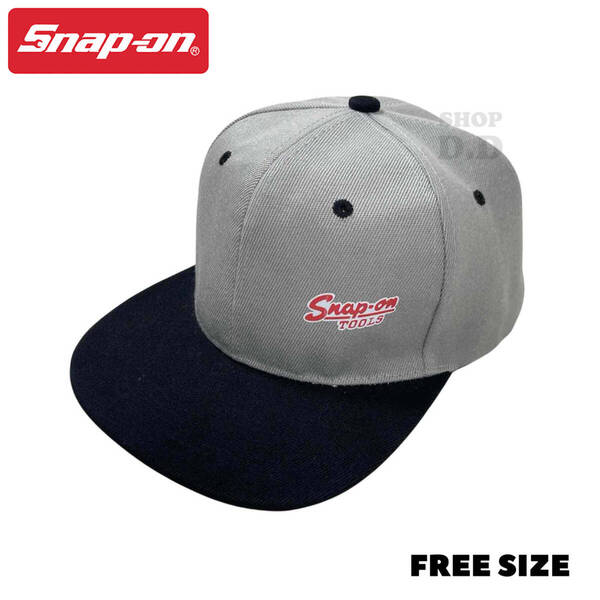 【新品・未使用】スナップオン Snap-on 企業ロゴ ベースボールキャップ 帽子 ( グレー × ブラック ) ☆送料無料☆