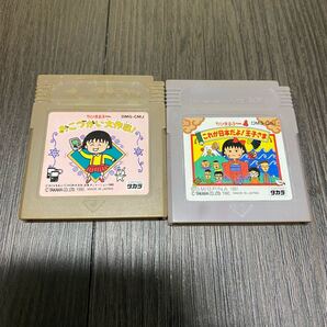 匿名配送 送料無料 レア ちびまる子ちゃん ゲームボーイ