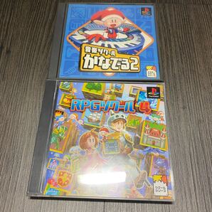 送料無料 音楽ツクールかなでーる2 RPGツクール4 プレイステーション