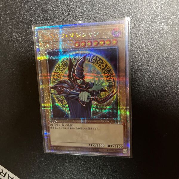 遊戯王クォーターセンチュリーアートコレクション ブラックマジシャン25th ブラック・マジシャン 原作絵 クオシク シークレット